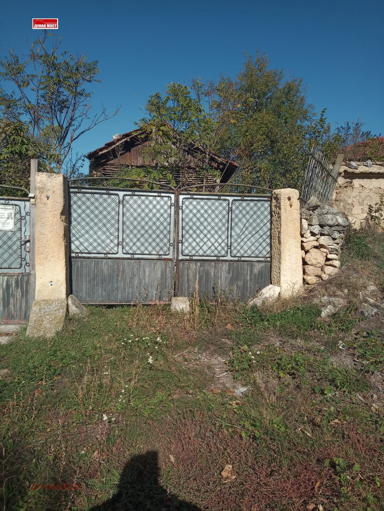 Къща, Покрайнини, Русе - снимка 8 от 10