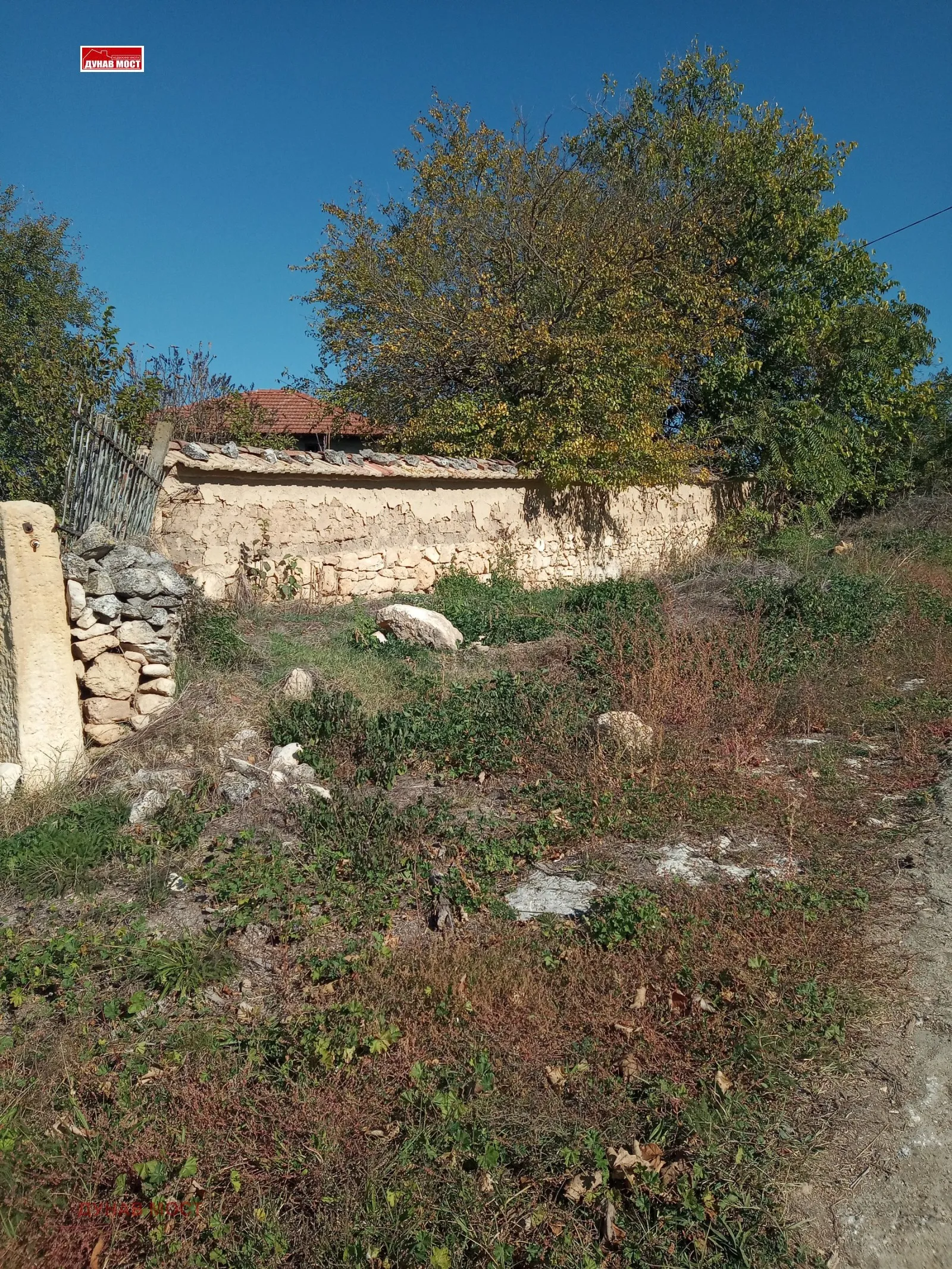 Къща, Покрайнини, Русе - снимка 9 от 10