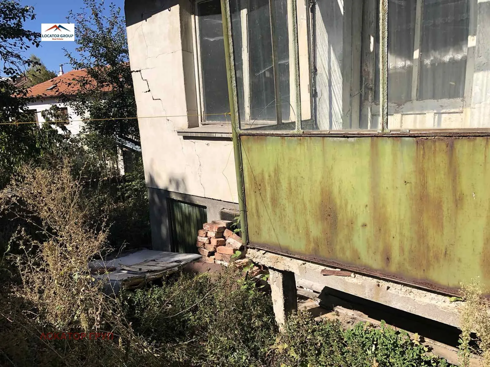 Property