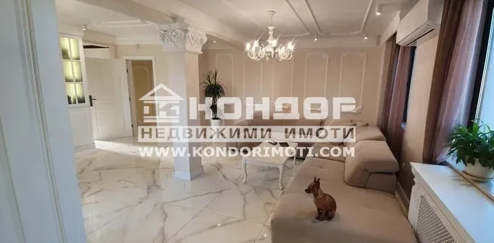 Къща, Беломорски, Пловдив - снимка 10 от 18