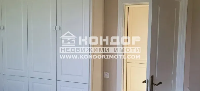 Къща, Беломорски, Пловдив - снимка 2 от 18