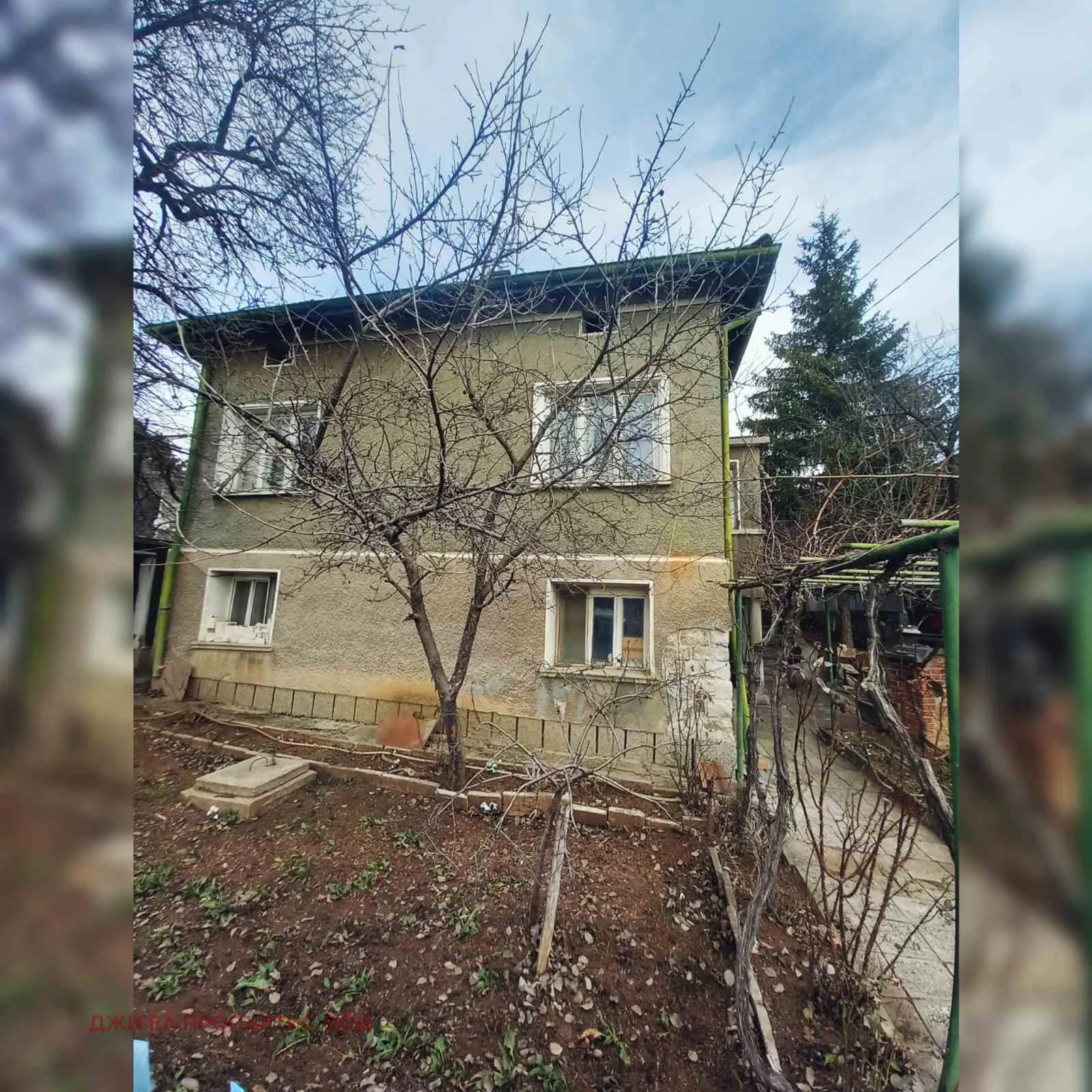 Къща, гр. Нови Искър, София - снимка 3 от 9