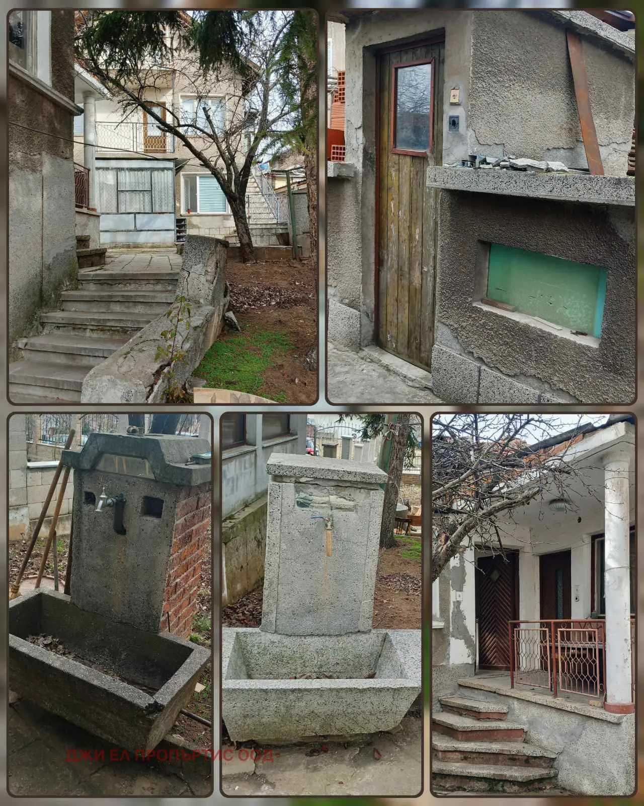 Къща, гр. Нови Искър, София - снимка 4 от 9