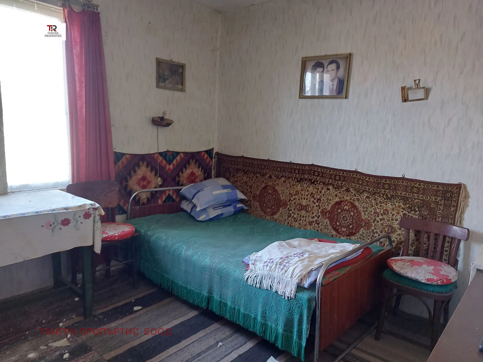 Къща, Радомир, Югозападна България - снимка 4 от 10