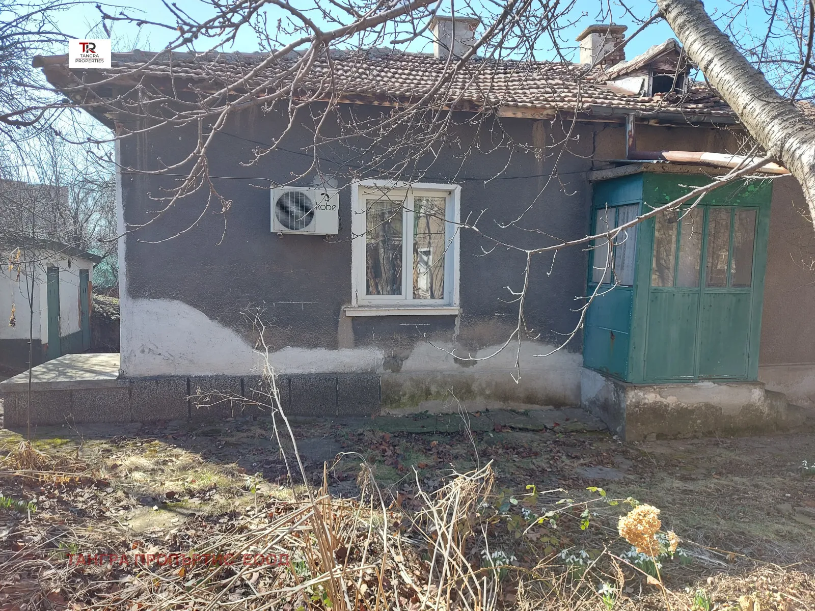 Къща, Радомир, Югозападна България - снимка 9 от 10