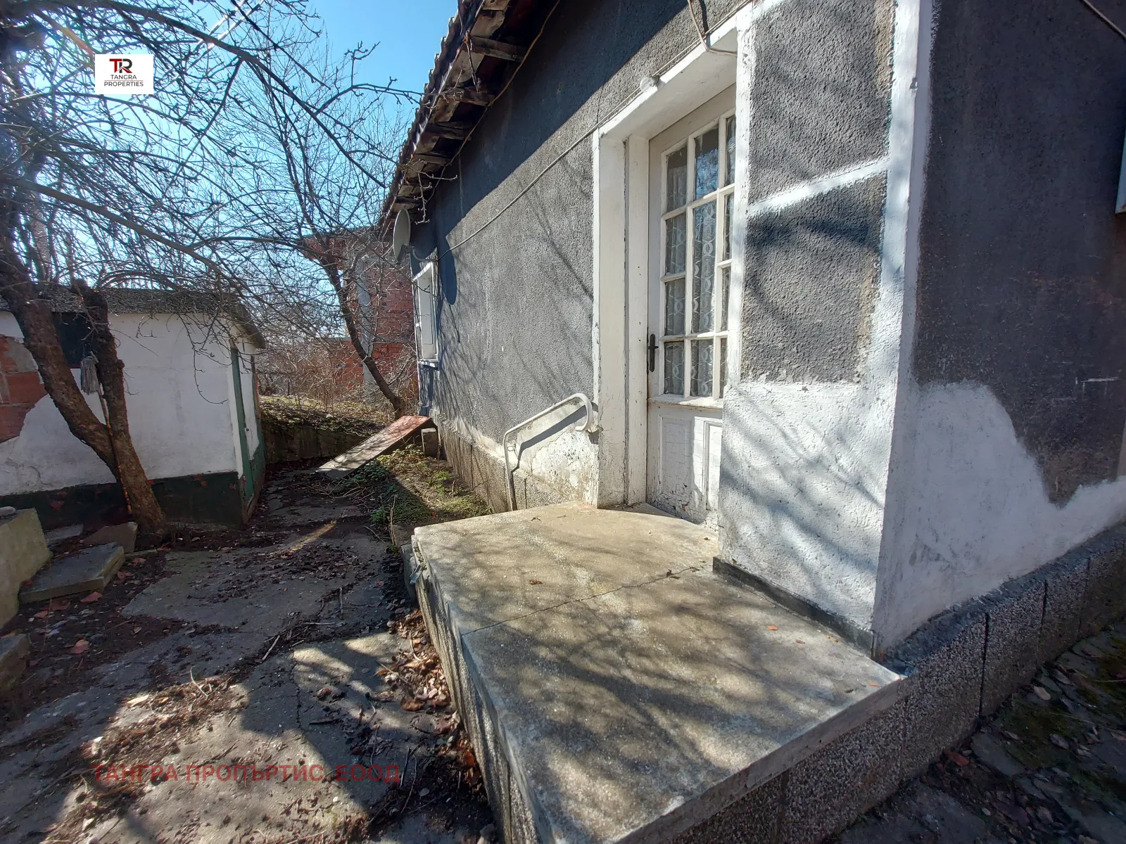 Къща, Радомир, Югозападна България - снимка 6 от 10
