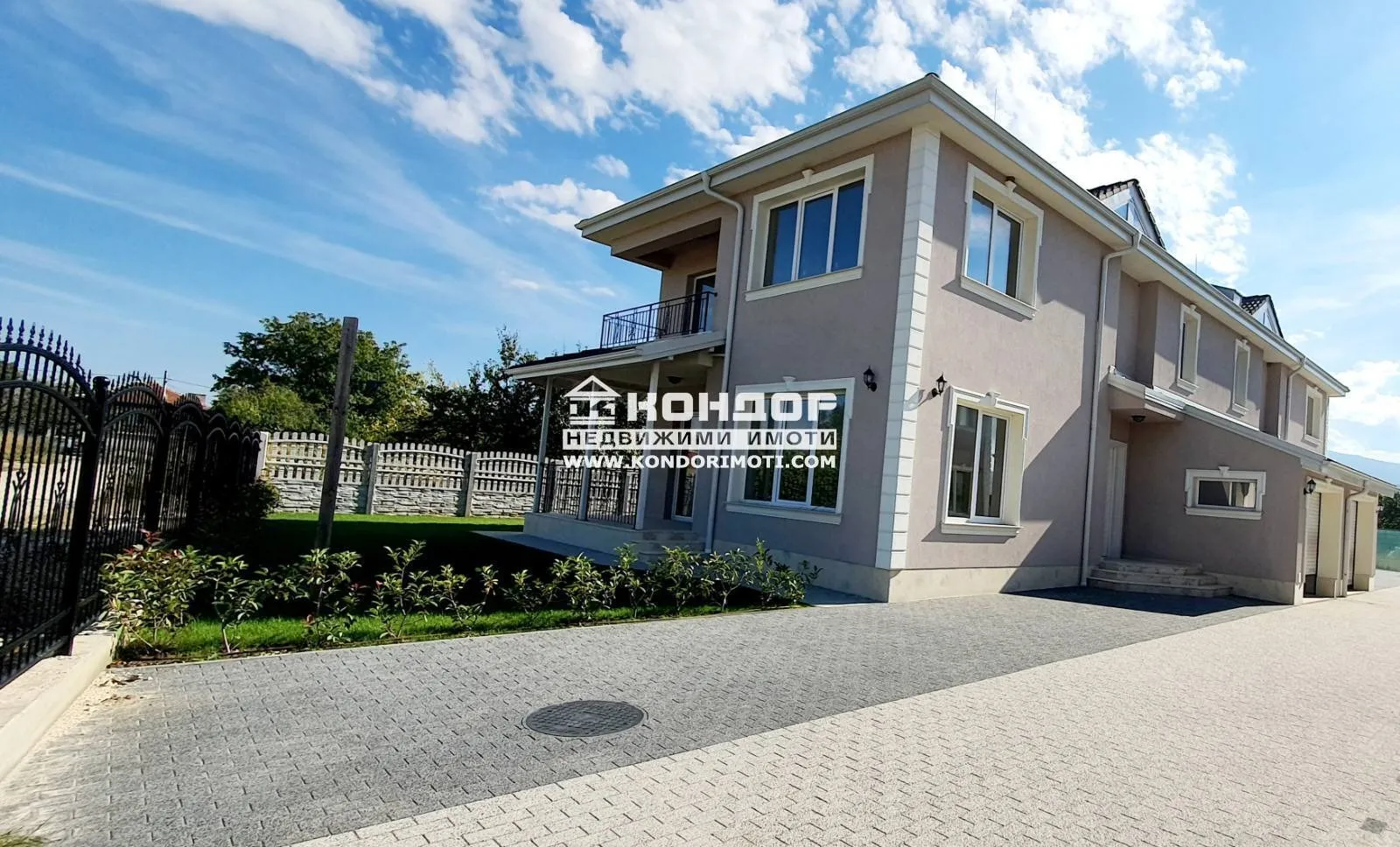 Property