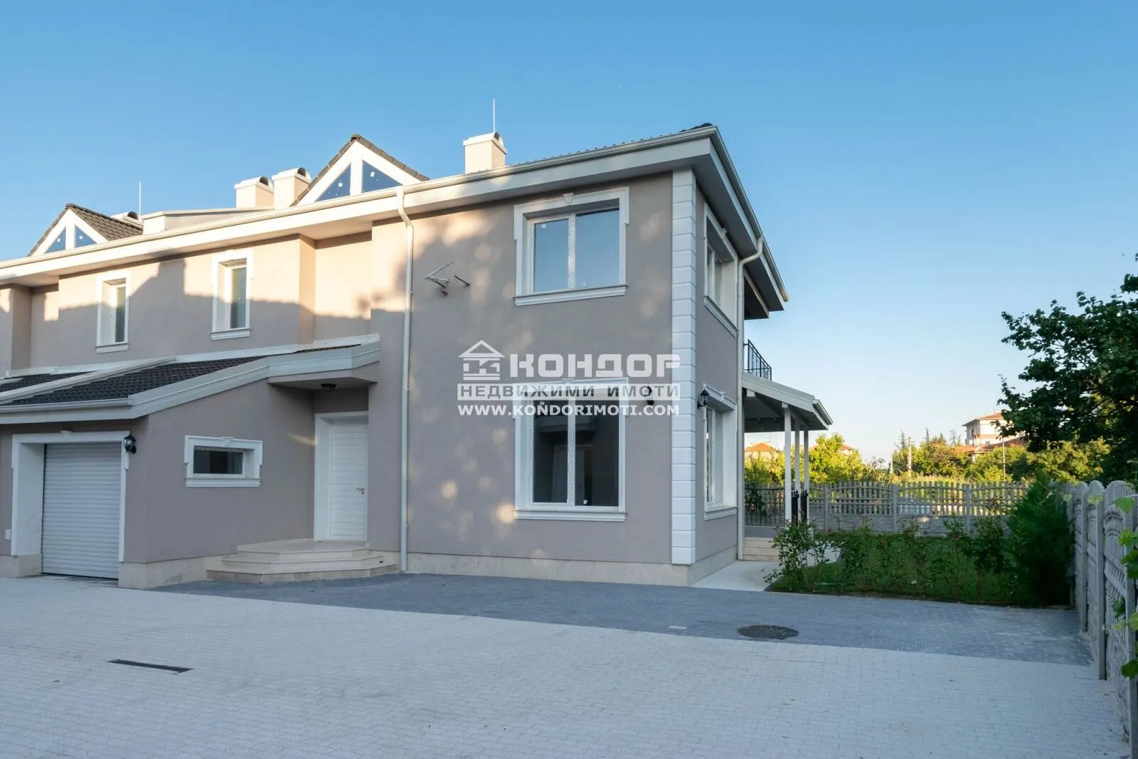 Property