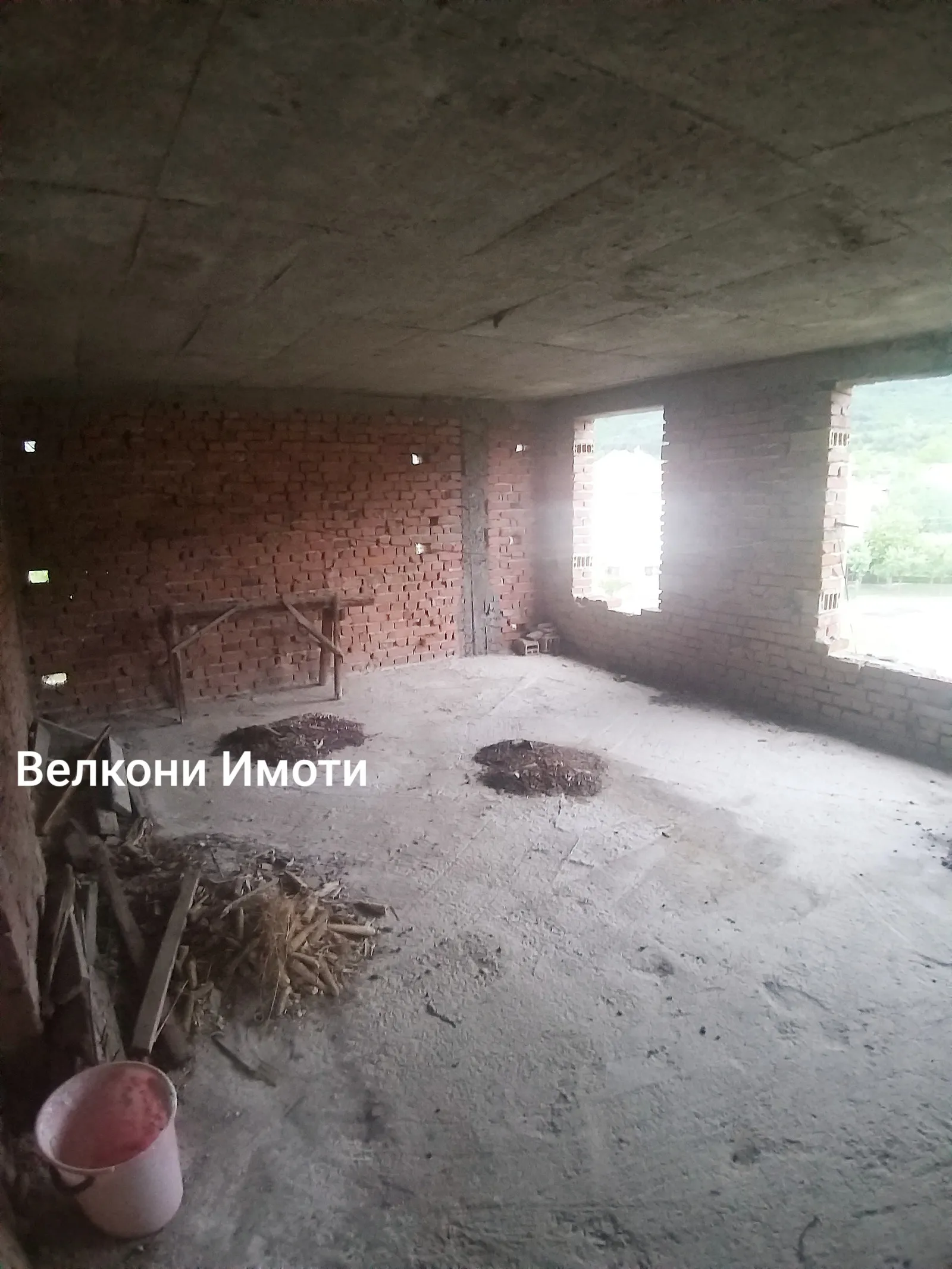 Къща, Смолян, Южна България