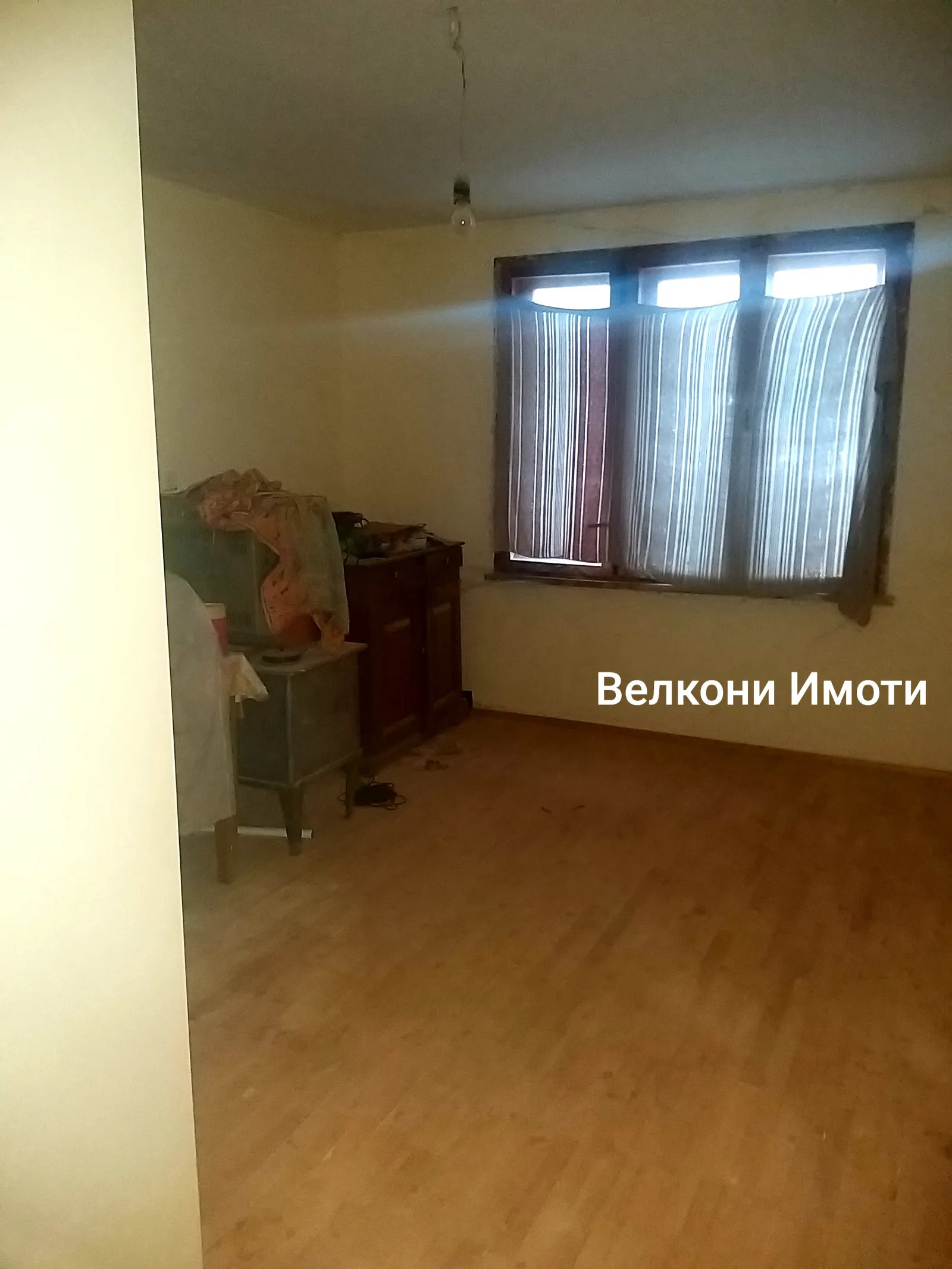 Къща, Смолян, Южна България - снимка 9 от 16