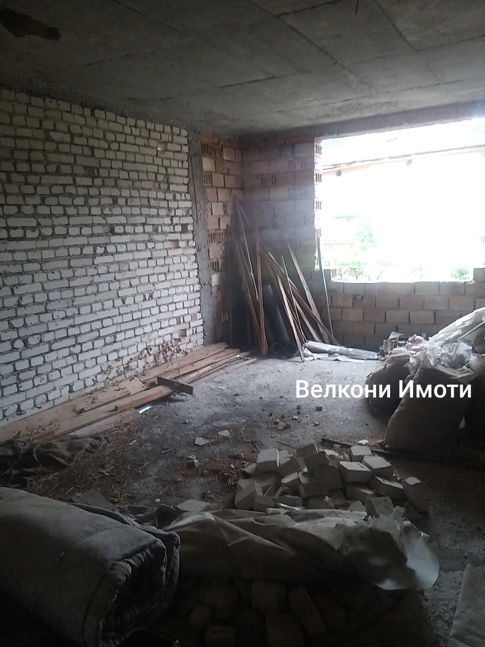 Къща, Смолян, Южна България - снимка 10 от 16
