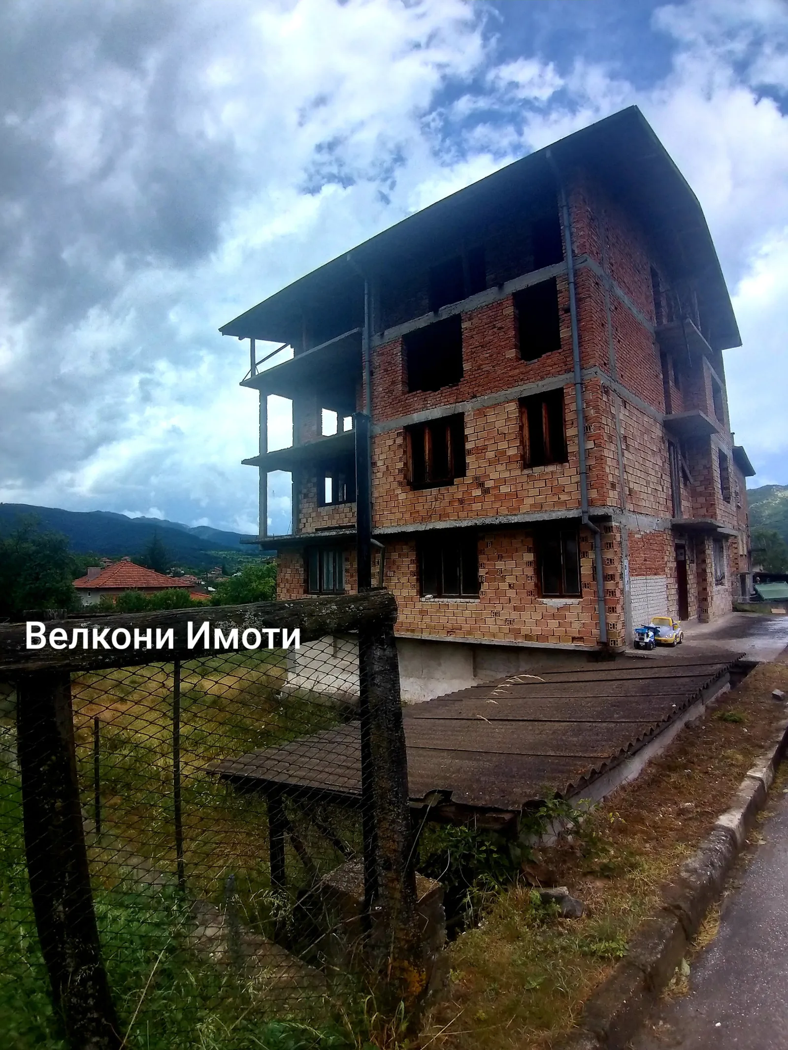 Къща, Смолян, Южна България - снимка 6 от 16