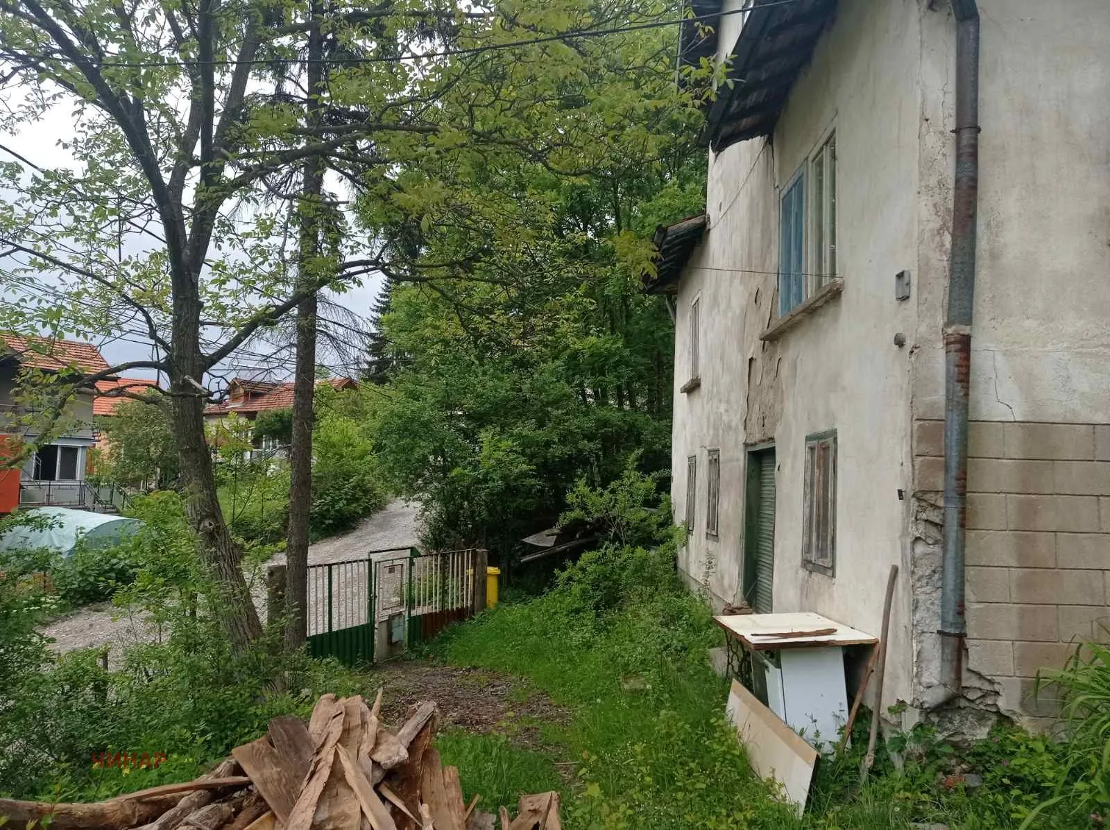Property