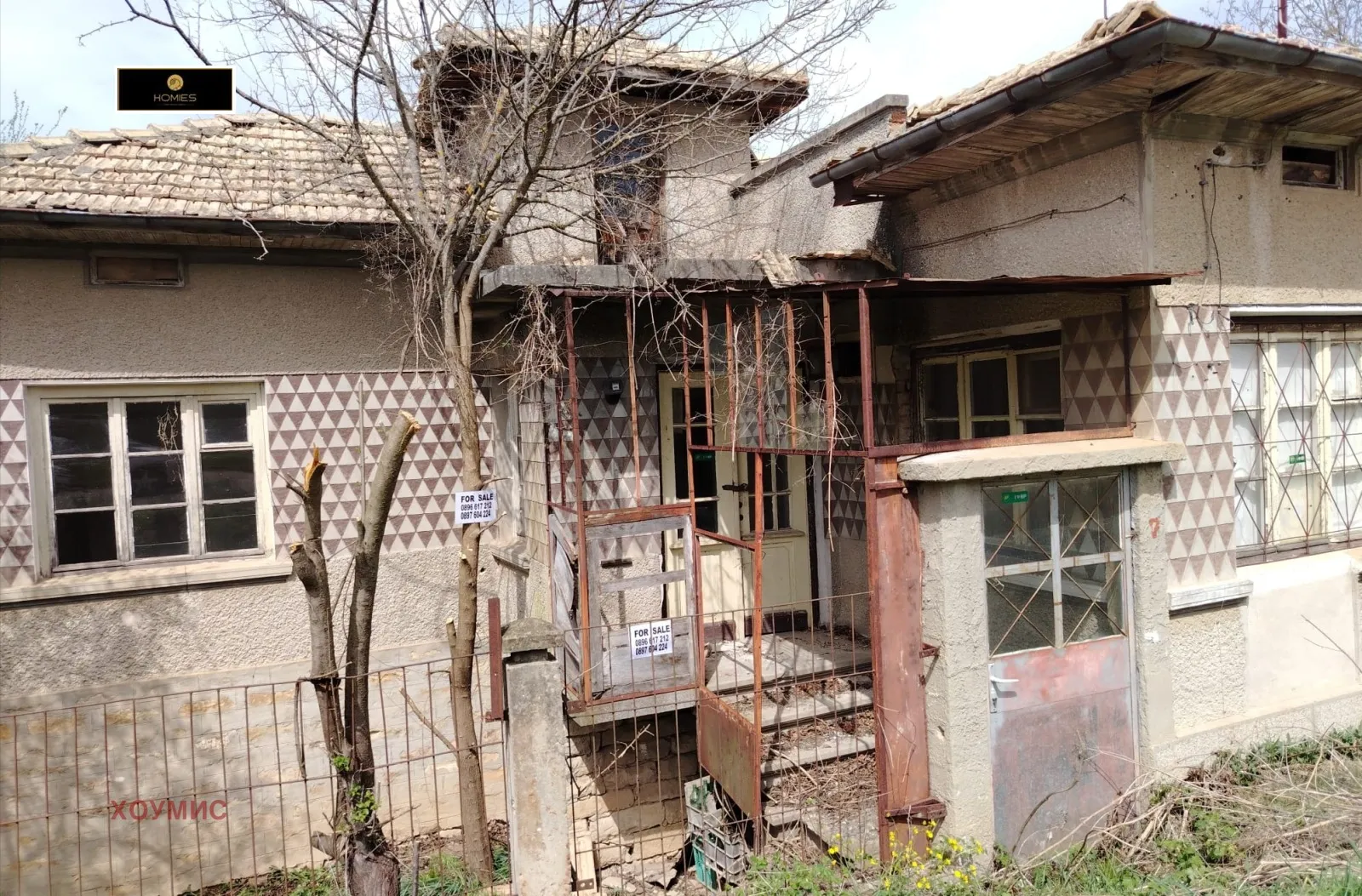 Къща, Търговище, Североизточна България - снимка 6 от 11