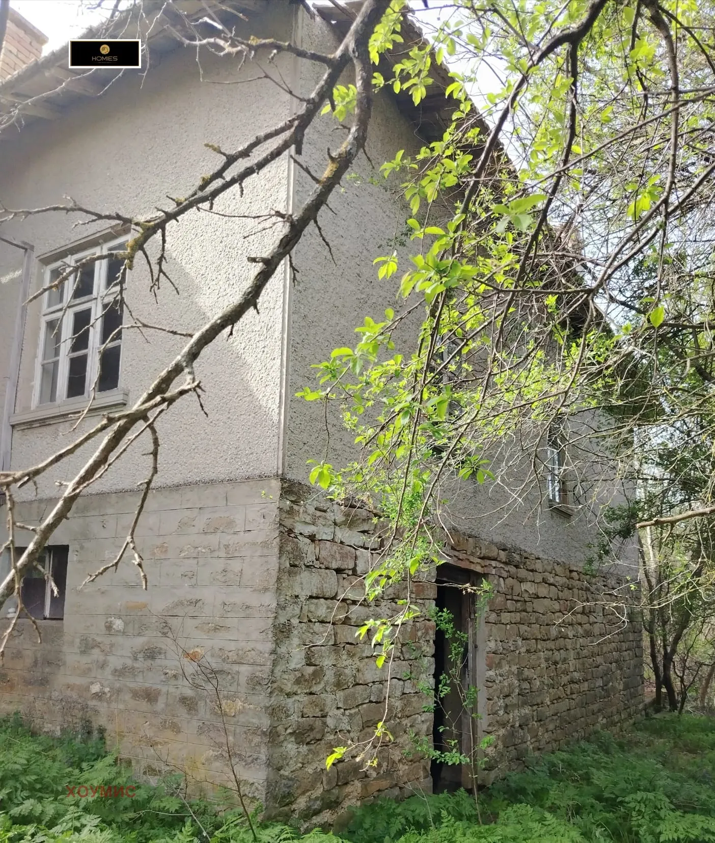 Къща, Търговище, Североизточна България - снимка 9 от 11