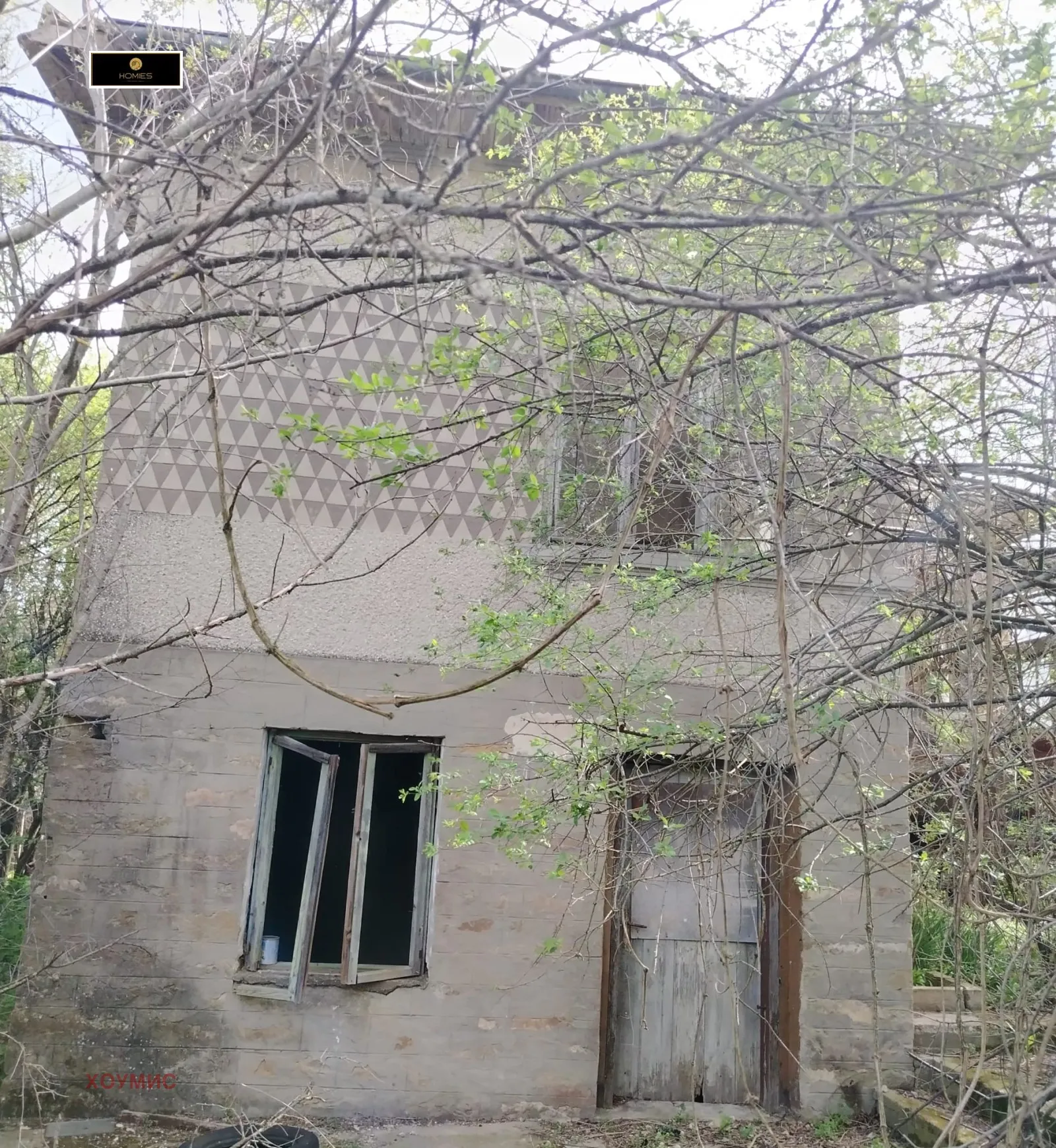 Къща, Търговище, Североизточна България - снимка 5 от 11