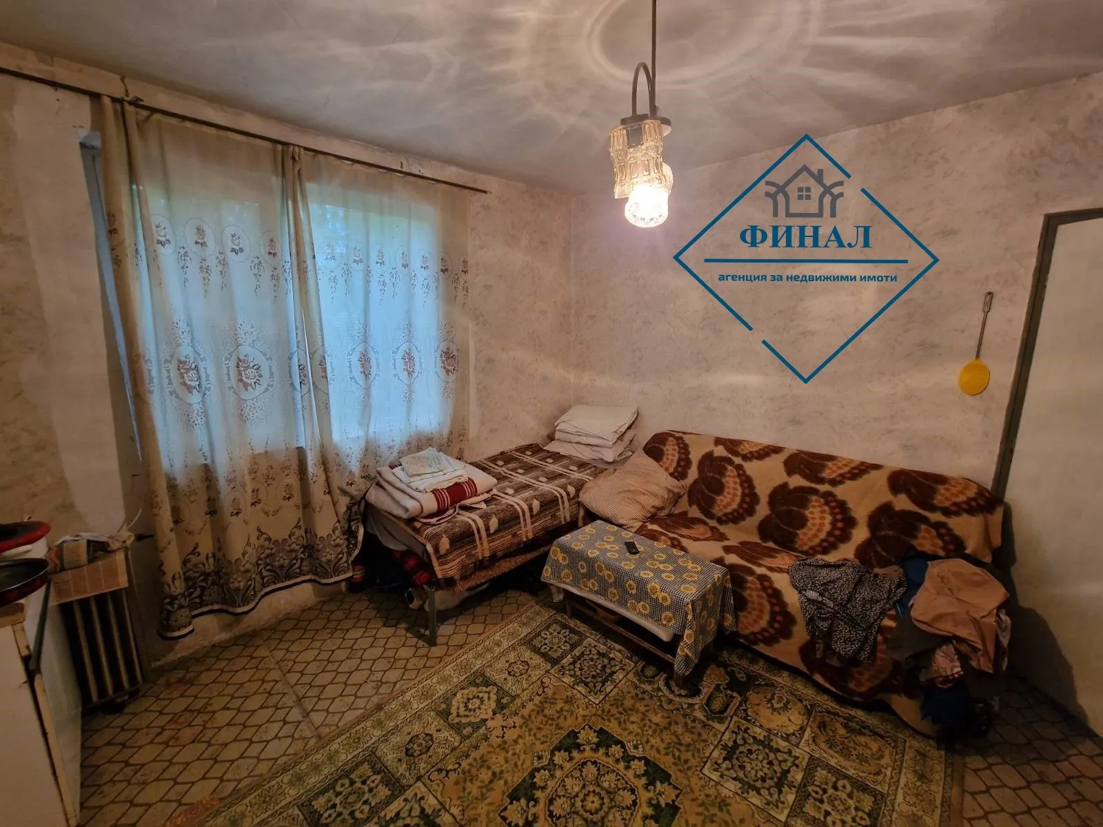 Къща, Шумен, Североизточна България - снимка 9 от 14