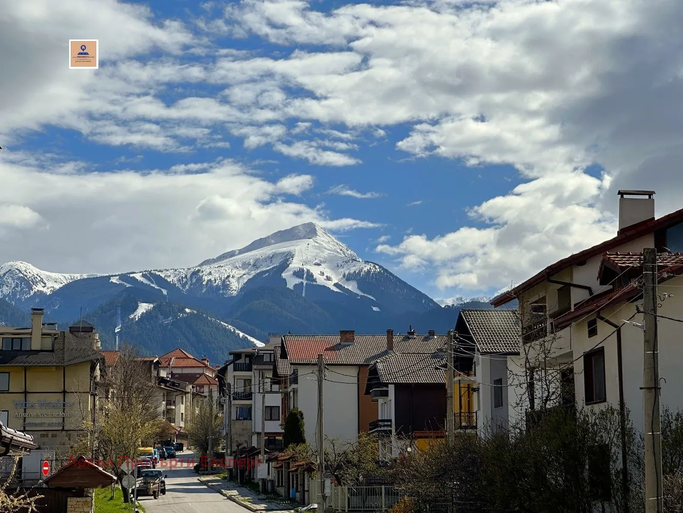 Къща, Банско, Югозападна България - снимка 17 от 18