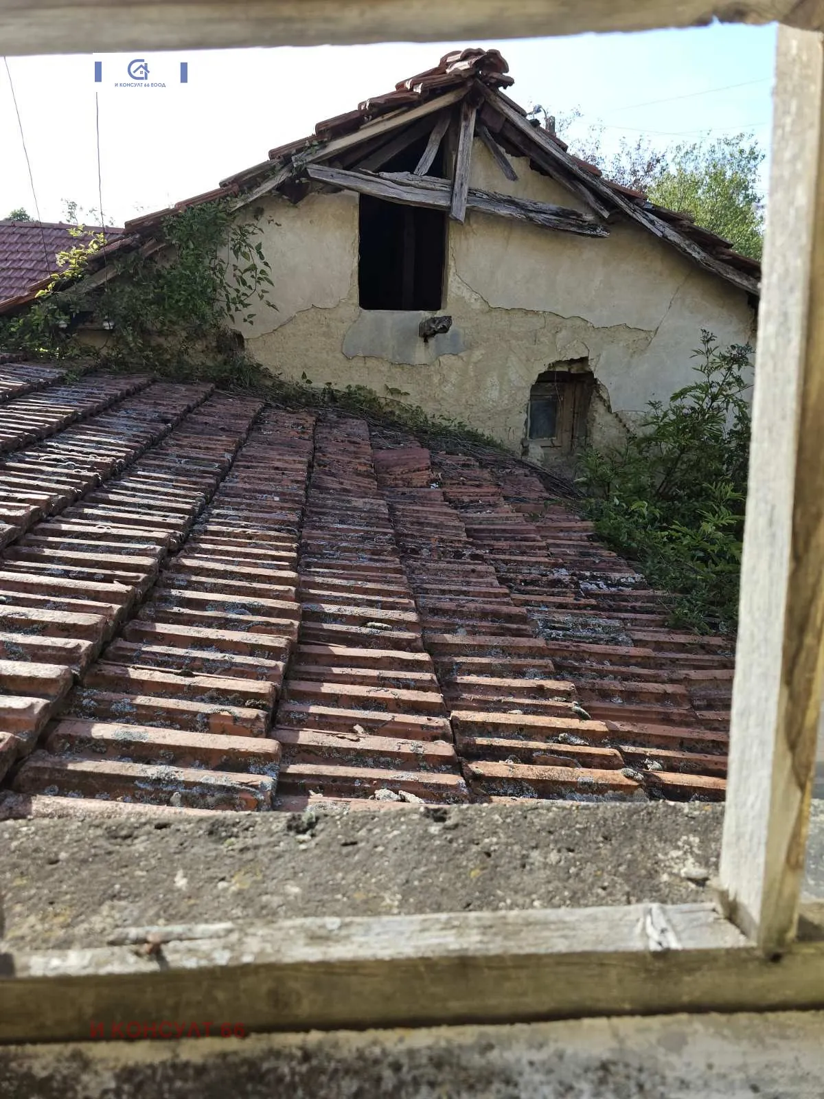 Къща, Ловеч, Северозападна България - снимка 5 от 18