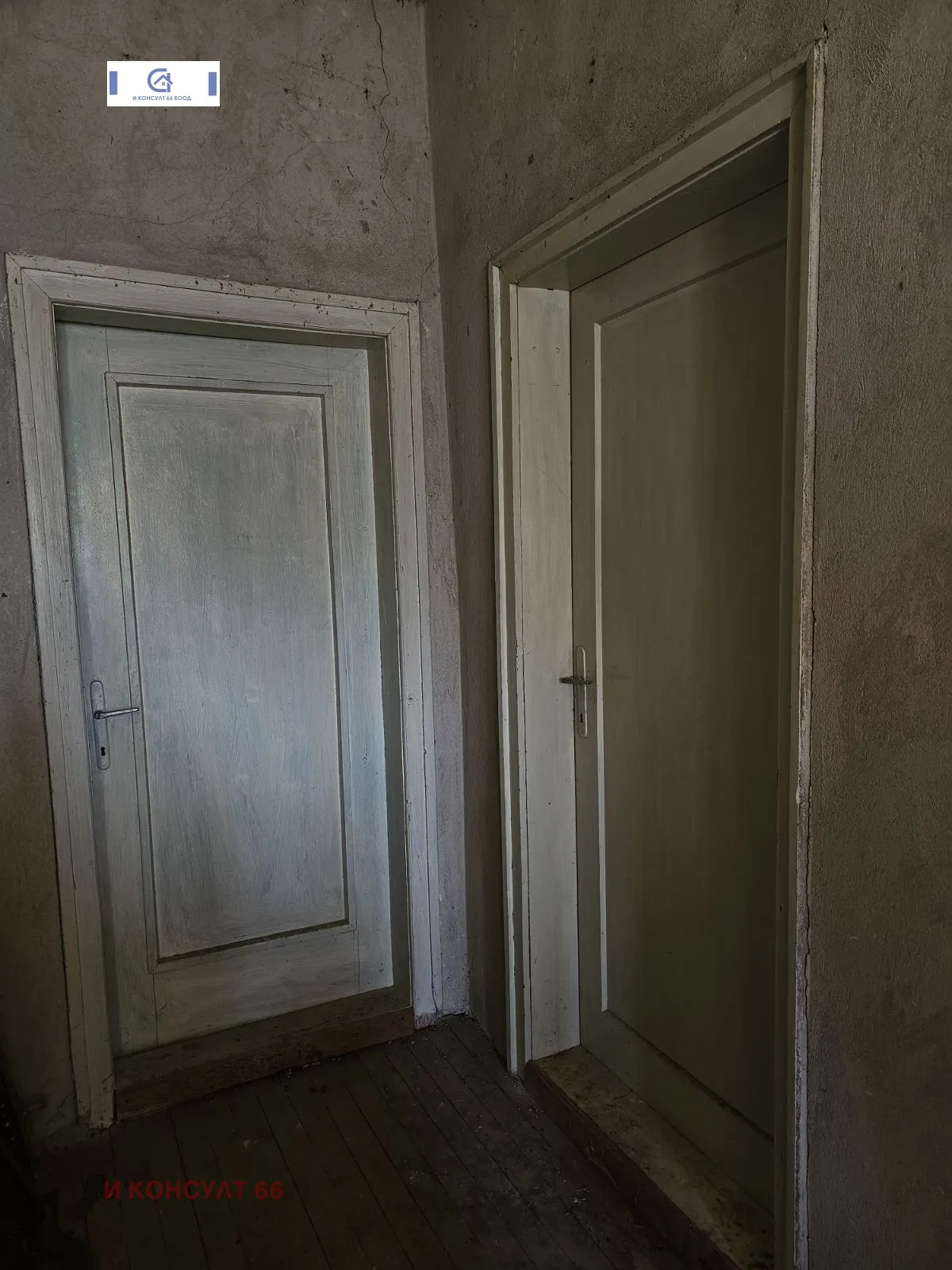 Къща, Ловеч, Северозападна България - снимка 4 от 18