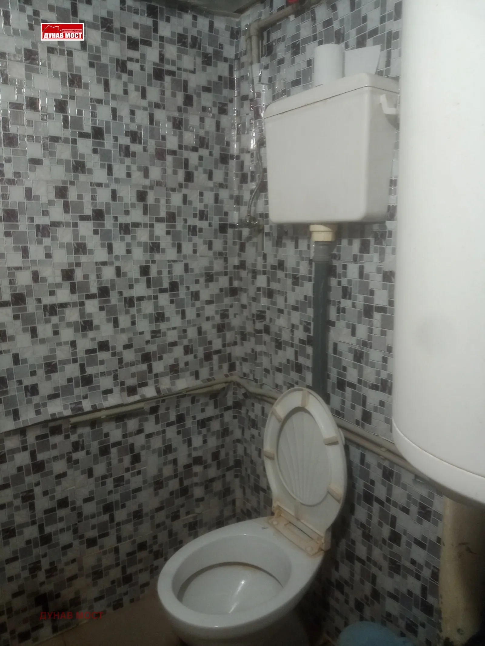Къща, Дружба, Русе - снимка 5 от 16