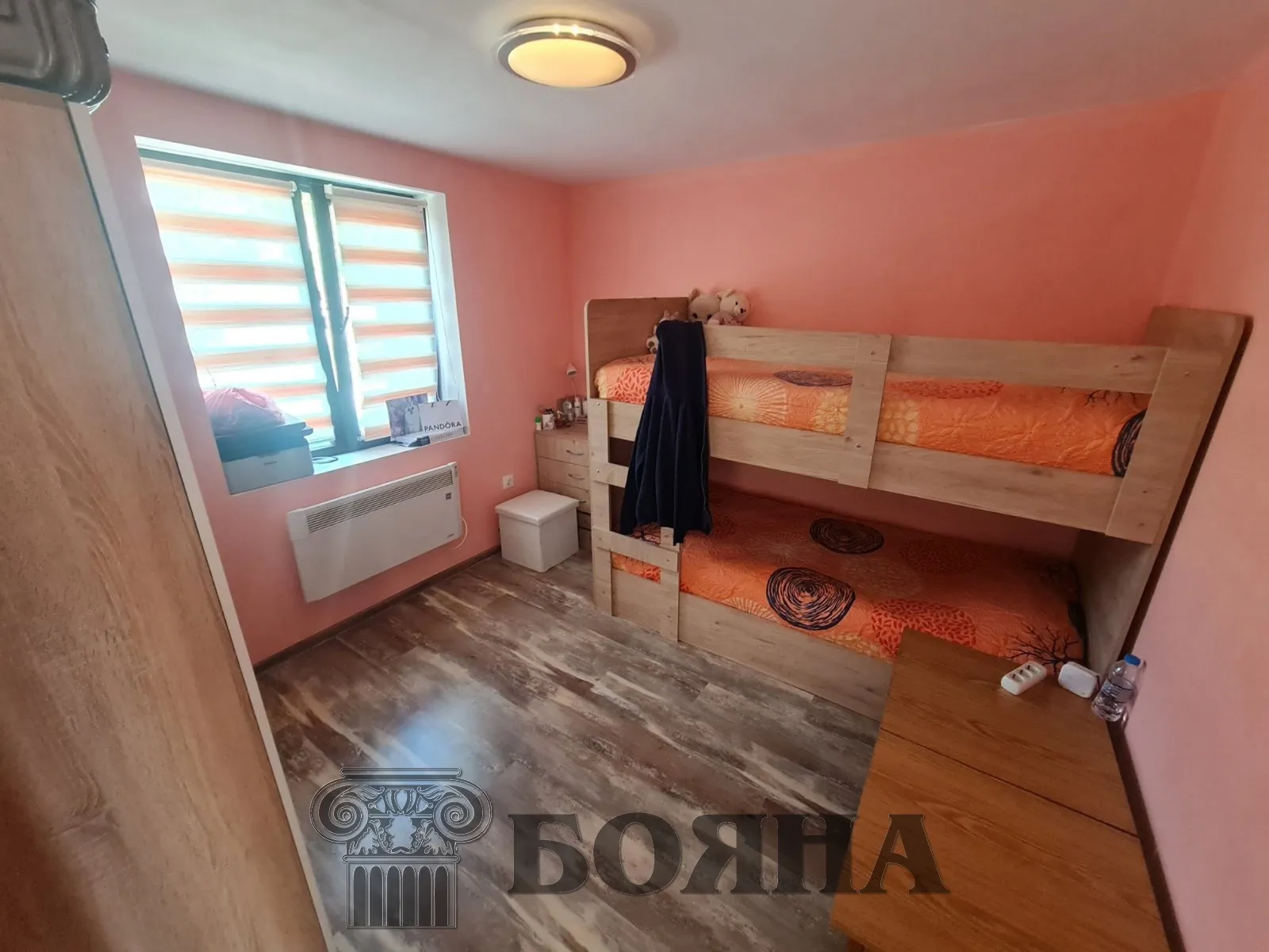 Къща, Покрайнини, Русе - снимка 7 от 18