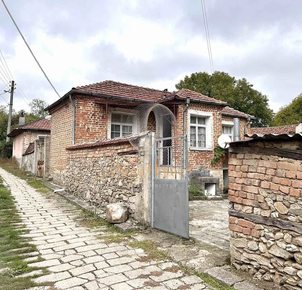Къща, Брезово, Южна България - снимка 11 от 14