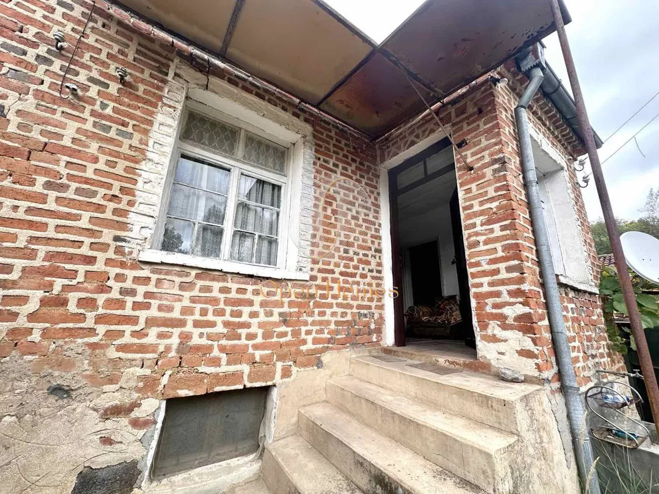 Къща, Брезово, Южна България - снимка 7 от 14