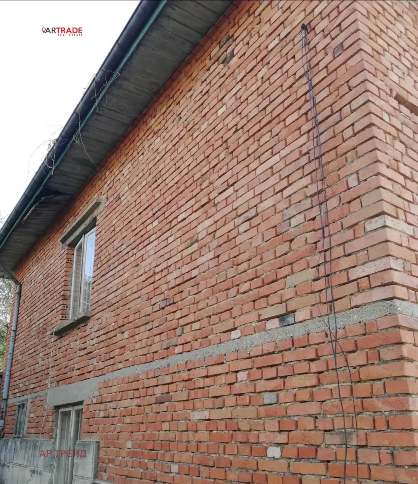 Къща, Покрайнини, Русе - снимка 5 от 8