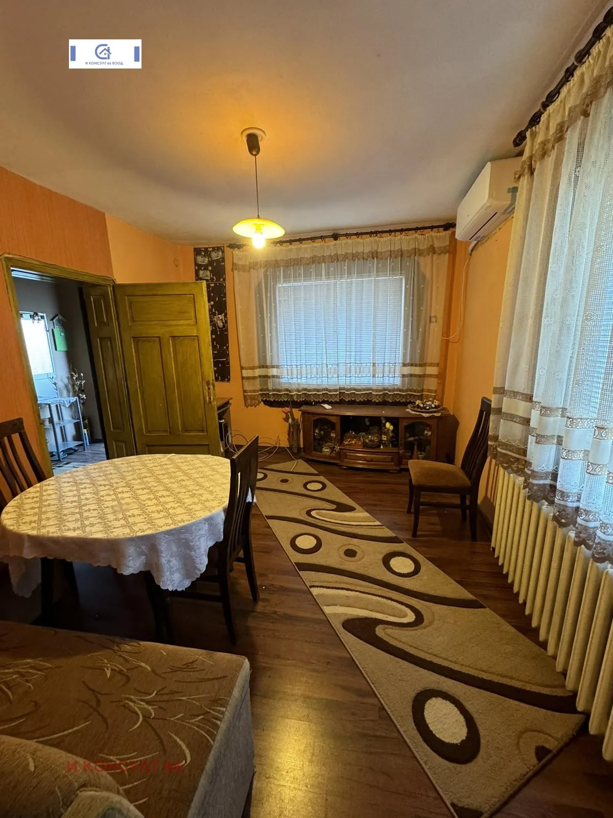 Къща, Ловеч, Северозападна България - снимка 16 от 17