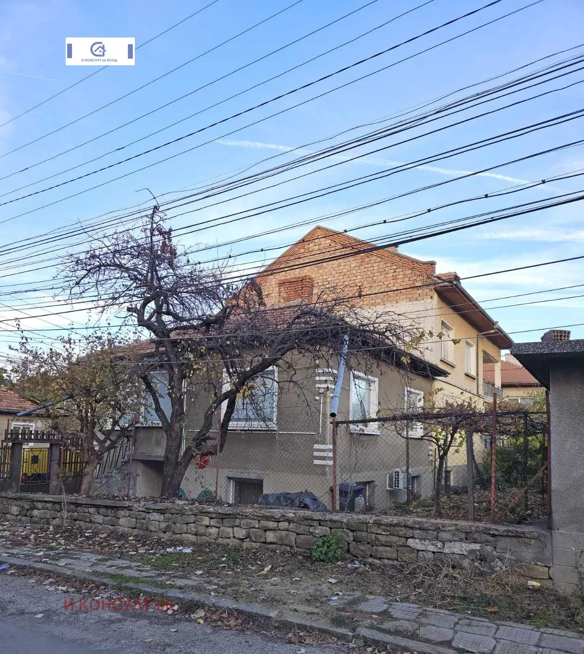 Къща, Ловеч, Северозападна България - снимка 8 от 17