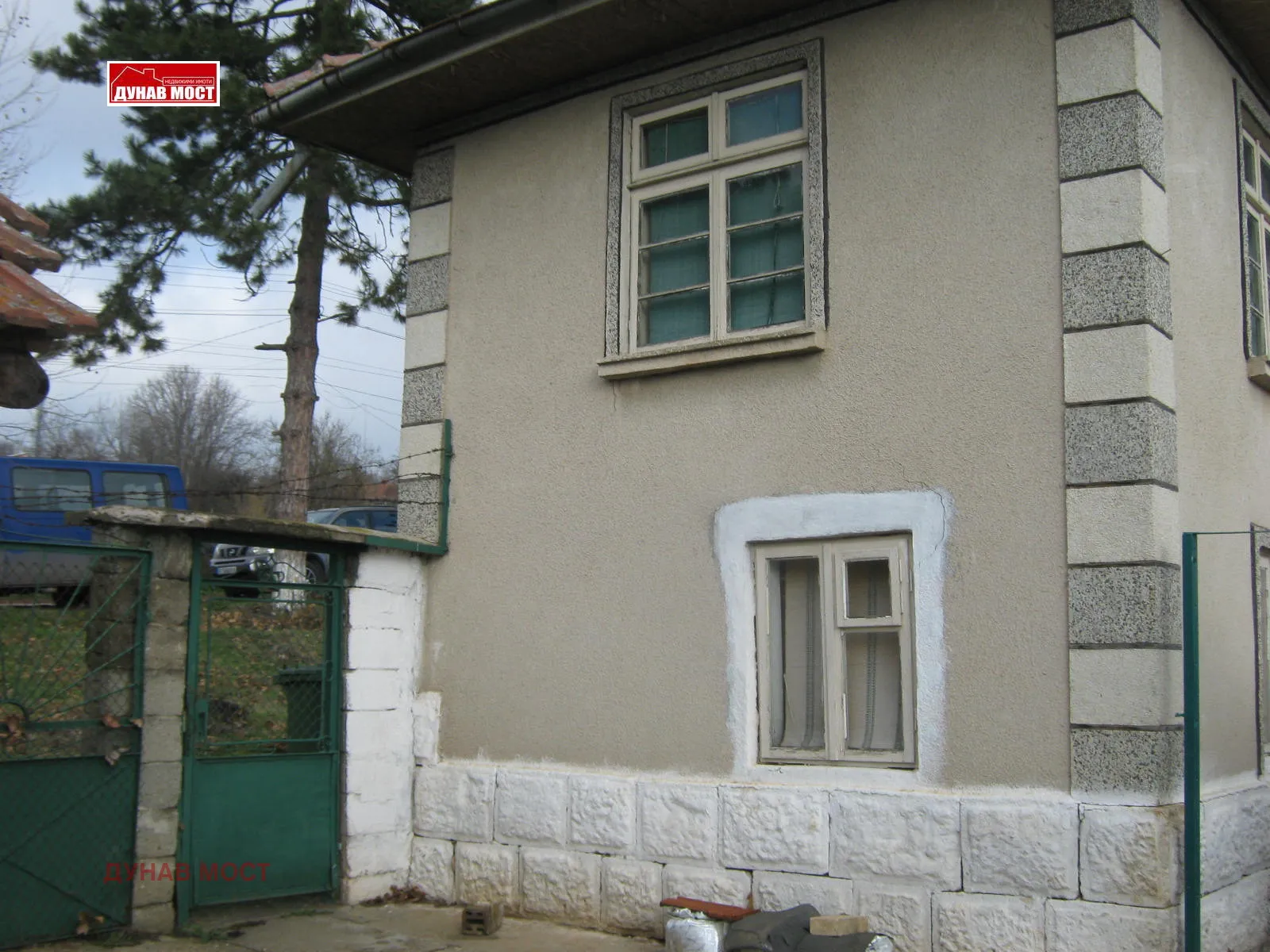 Къща, Покрайнини, Русе - снимка 13 от 15