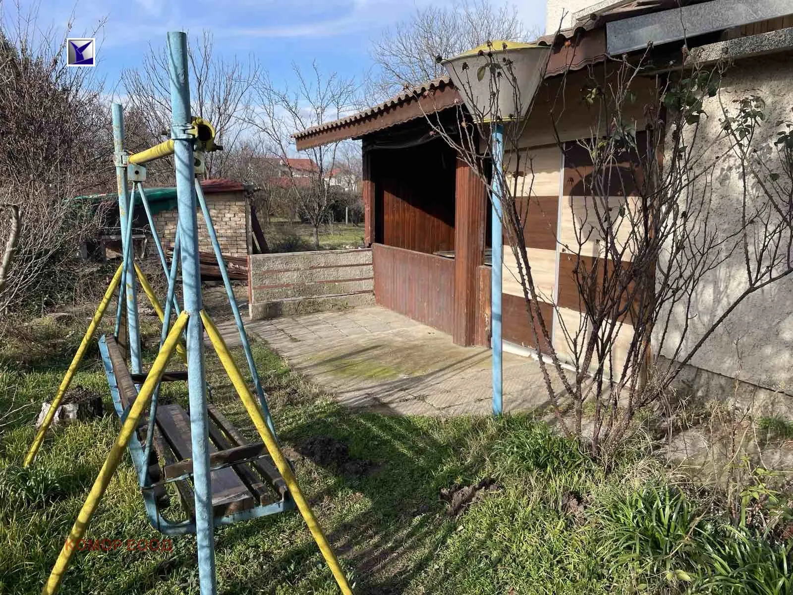 Property