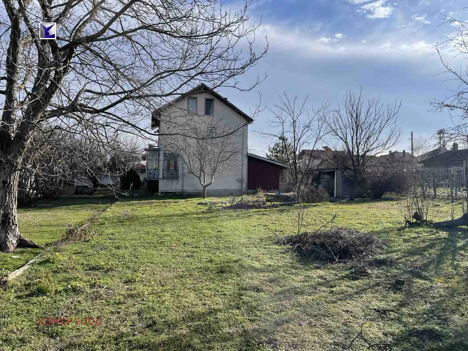Property