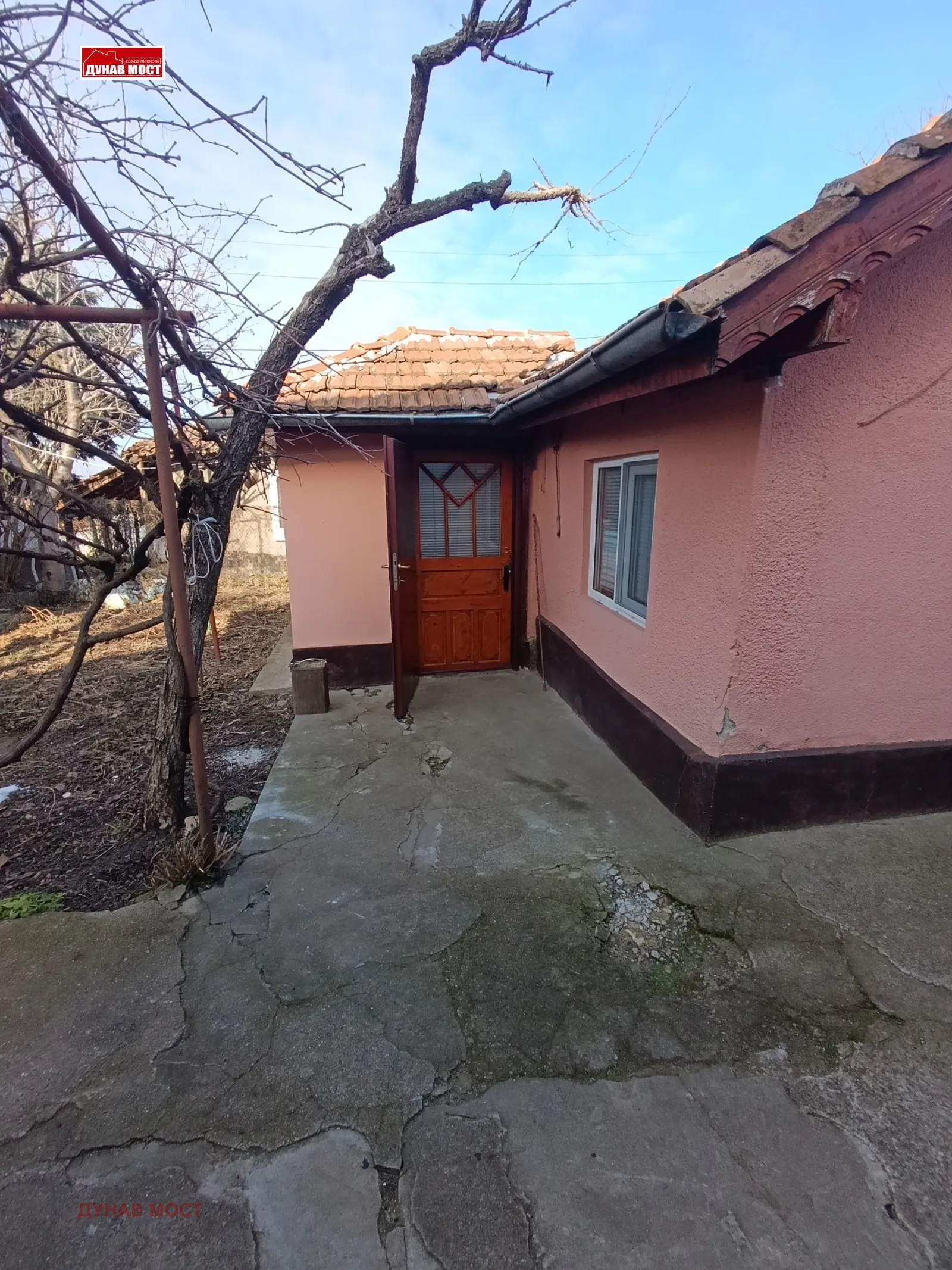 Къща, Покрайнини, Русе - снимка 3 от 18