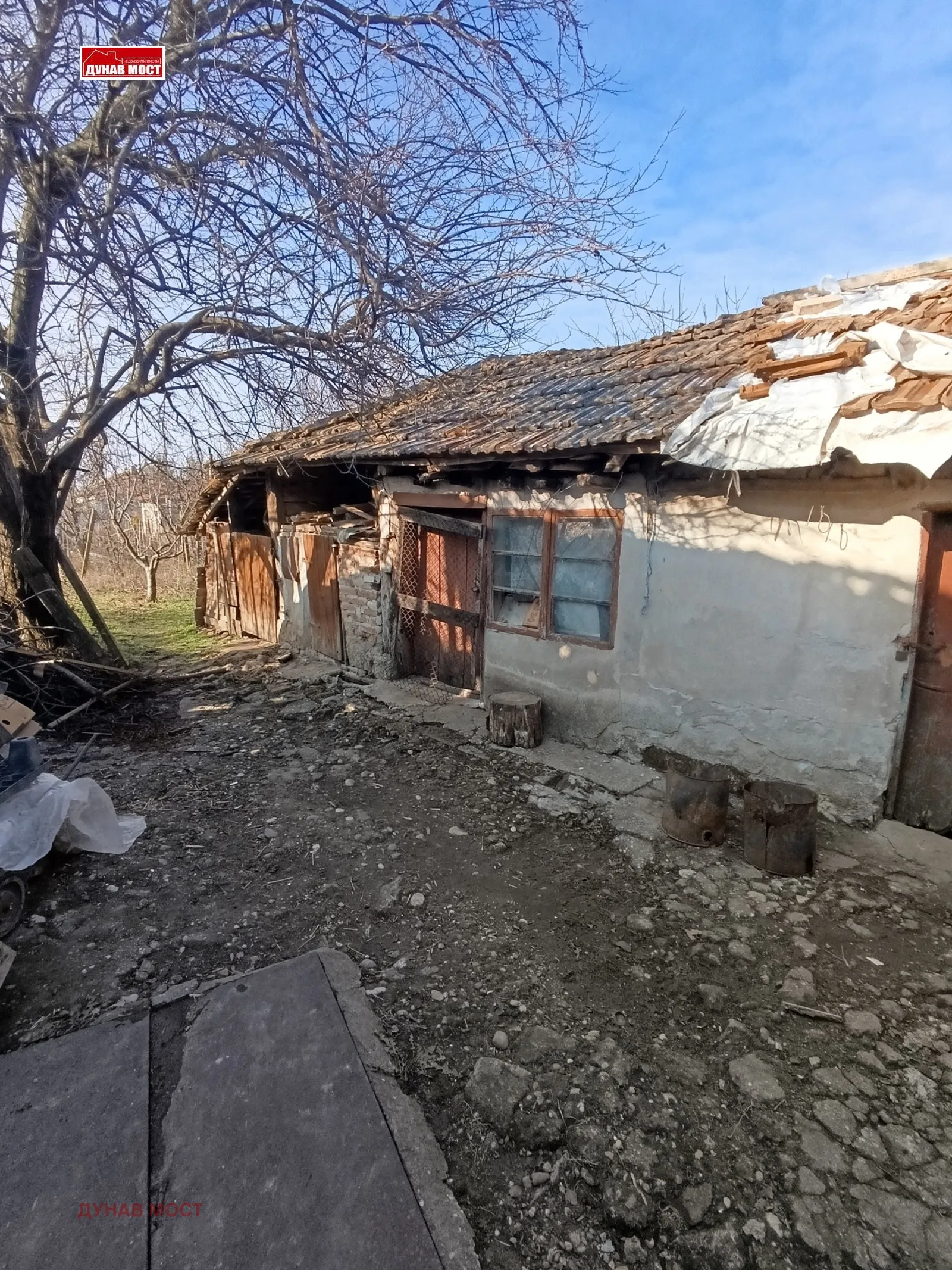 Къща, Покрайнини, Русе - снимка 11 от 18