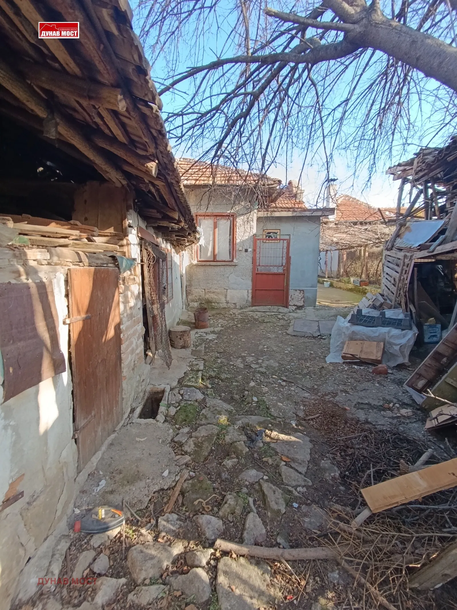Къща, Покрайнини, Русе - снимка 13 от 18