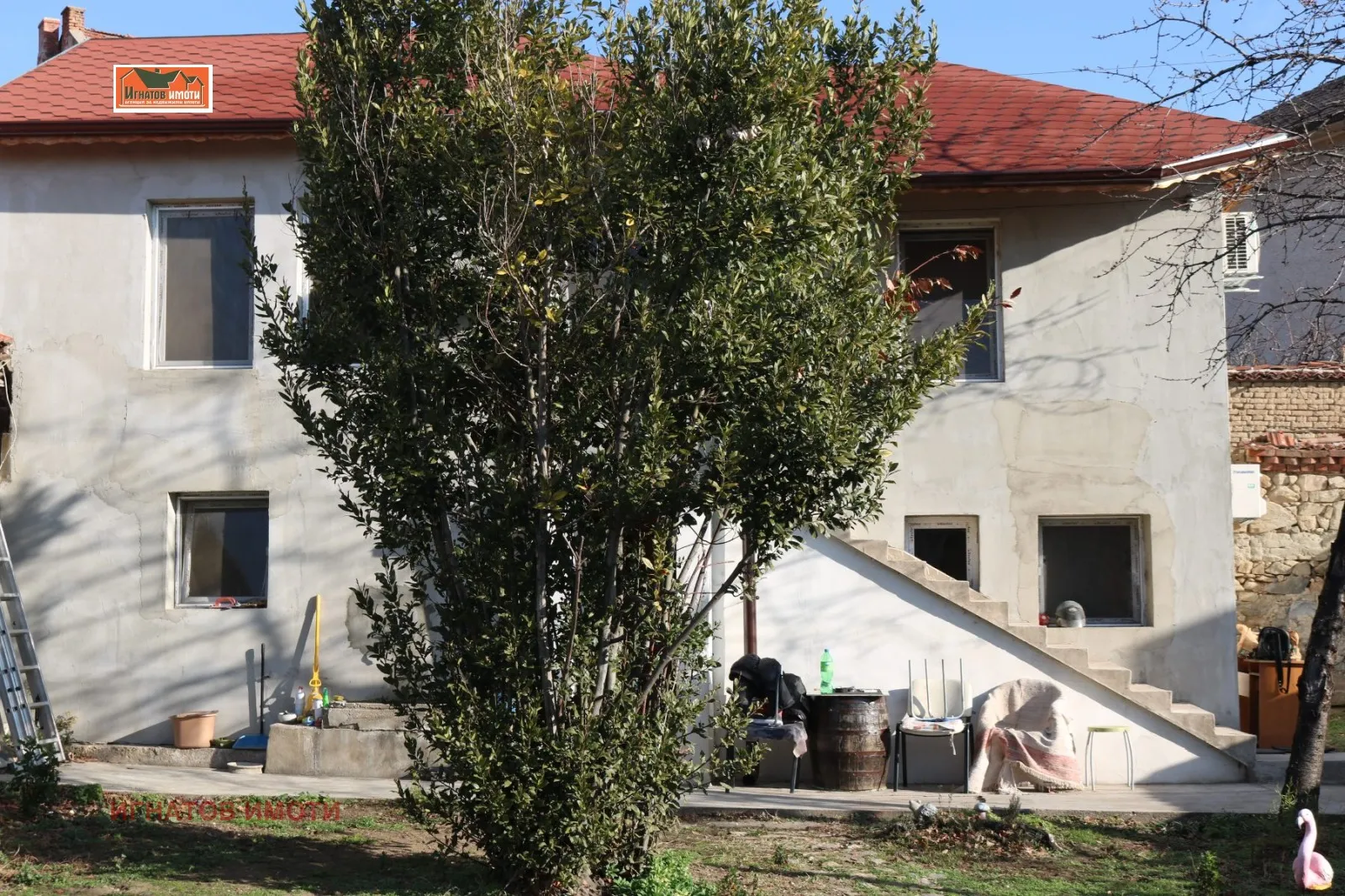 Property