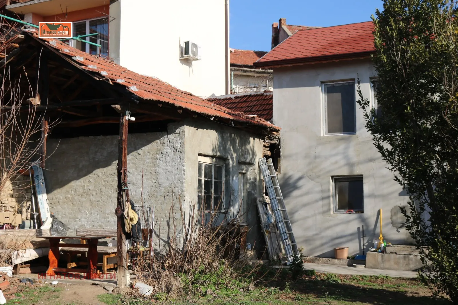 Property