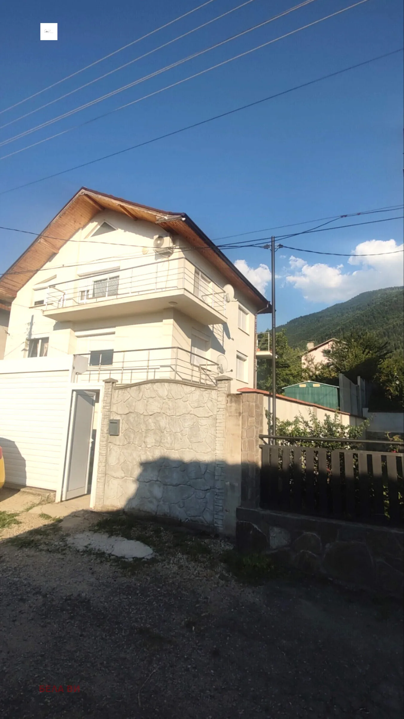 Къща, Кюстендил, Югозападна България - снимка 8 от 10
