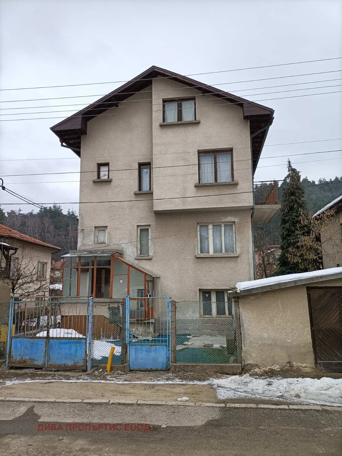 Къща, Самоков, Югозападна България - снимка 3 от 11