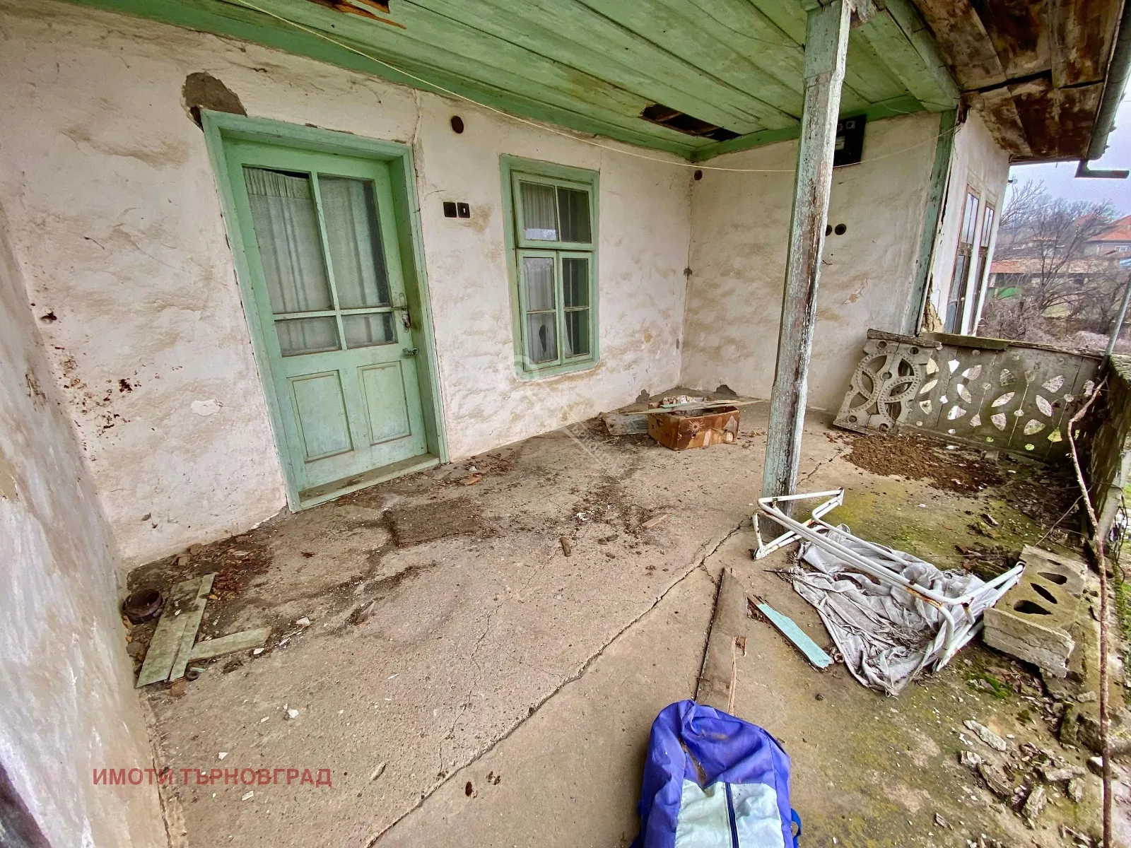 Property