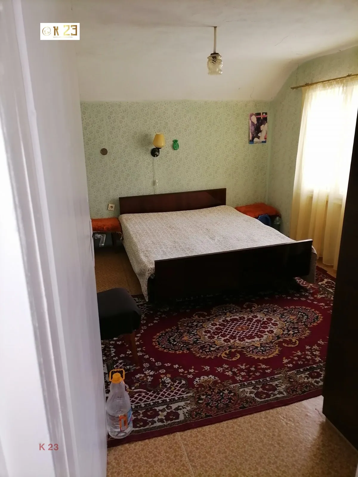 Къща, Костинброд, Югозападна България