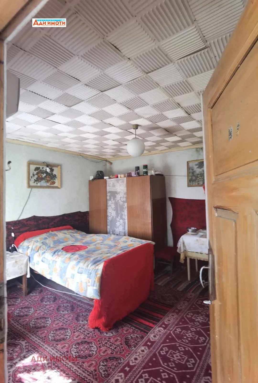 Къща, Карлово, Южна България - снимка 6 от 8