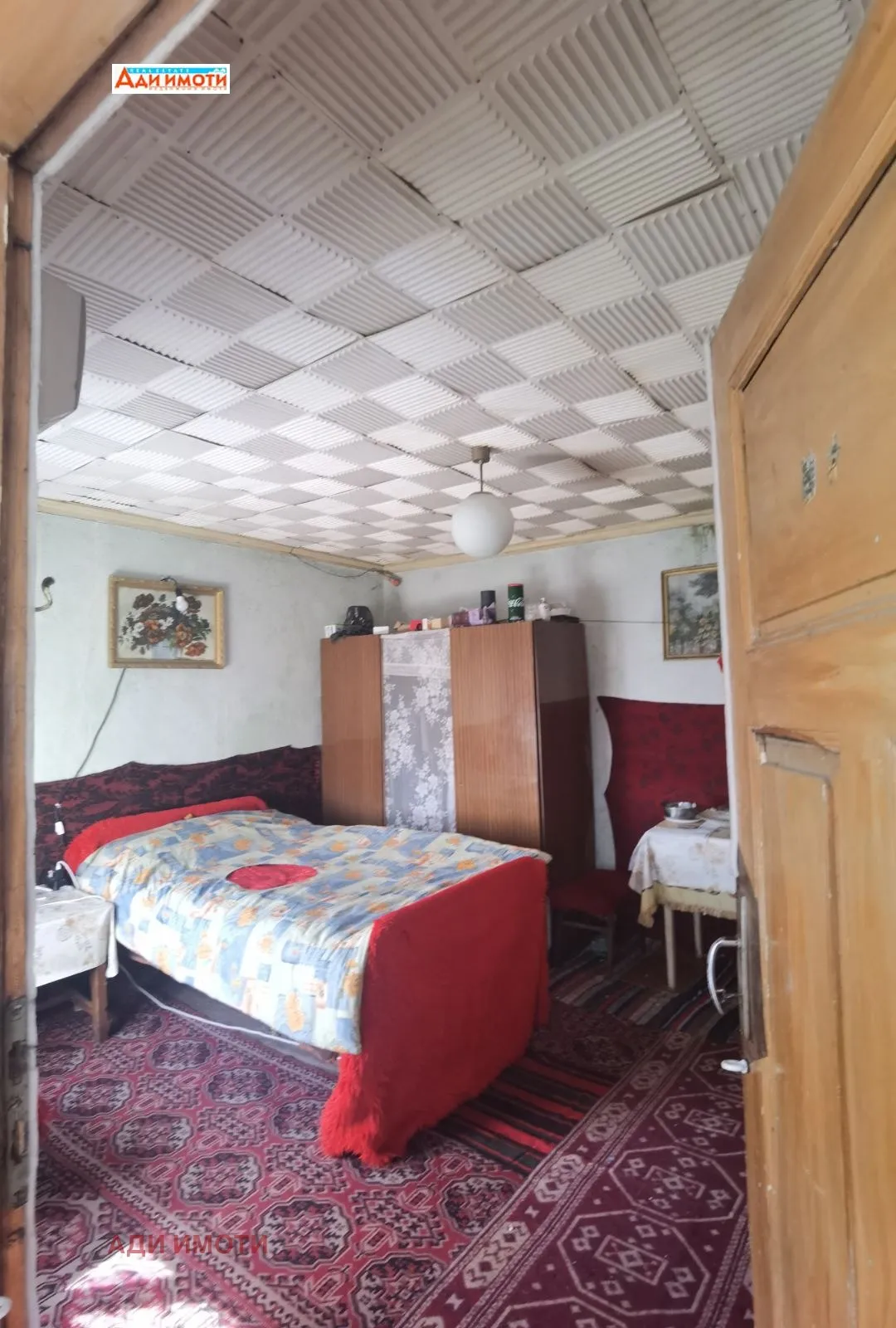 Къща, Карлово, Южна България - снимка 5 от 8