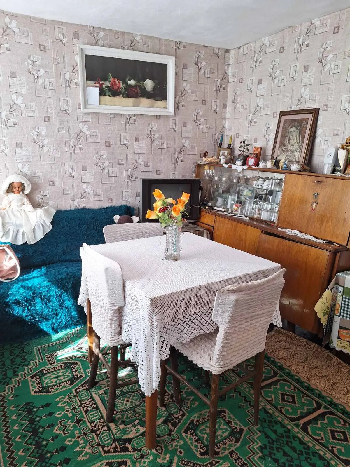 Къща, Кюстендил, Югозападна България - снимка 2 от 6