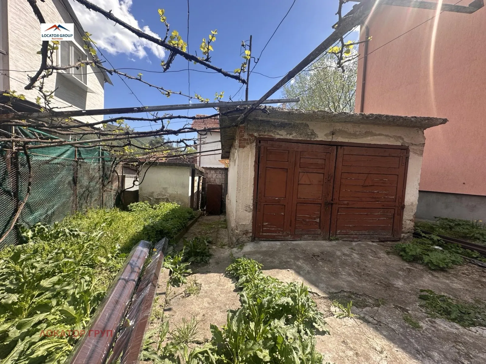 Property
