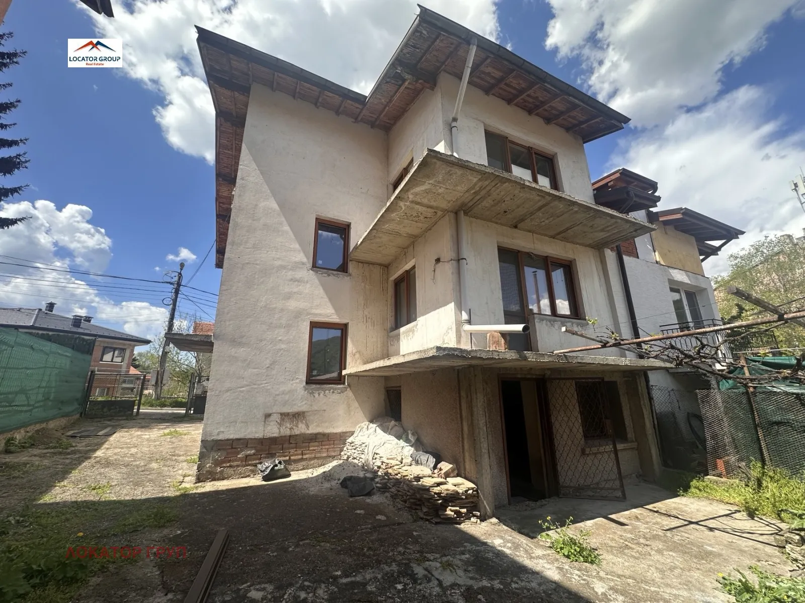 Property