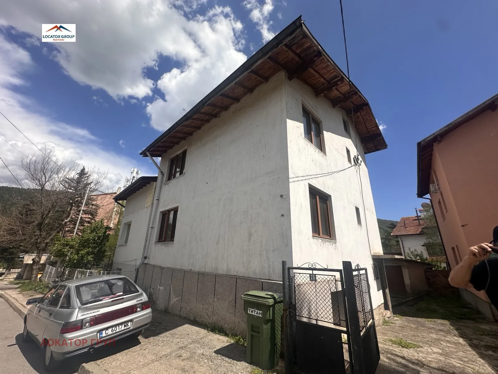 Property
