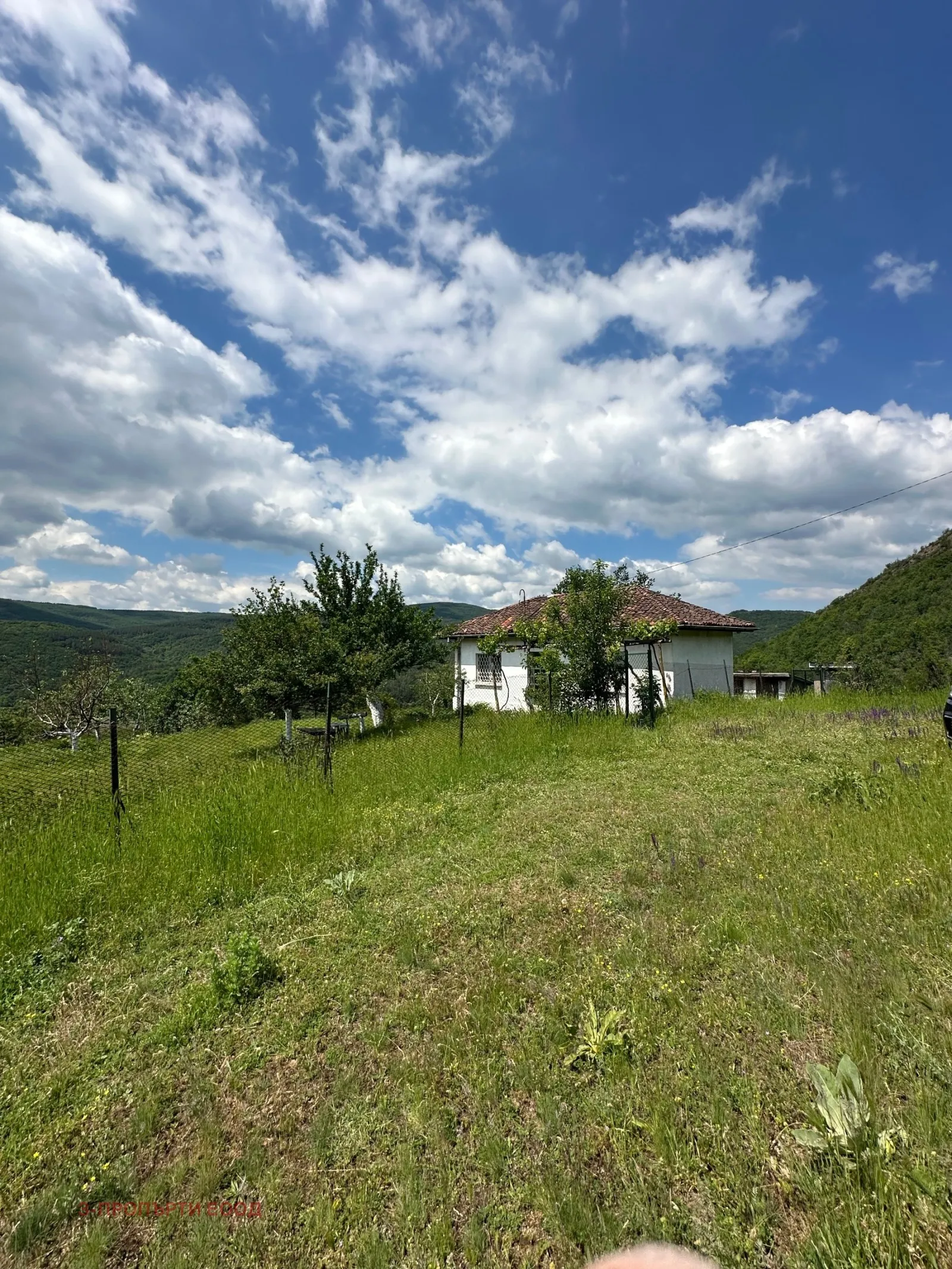 Къща, Панагюрище, Южна България - снимка 14 от 15